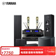 雅馬哈（YAMAHA）家庭影院5.1聲道落地影院 NS-51組合音響 F51客廳音響 家用音響功放套裝木質(zhì)大箱體音箱 F51黑+V385黑+效果器+西臣話(huà)筒