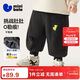 迷你巴拉（minibala）嬰兒寶寶男童女童褲子2025冬加絨長(cháng)褲燈籠泡泡褲