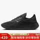 耐克NIKE男子訓練鞋 NIKE FREE 2025 運動(dòng)鞋 HF1078-001黑色  43