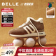 百麗（Belle）復古跑道高幫鞋女2025冬新商場(chǎng)同款厚底加絨休閑鞋E6Q1DDD5 棕色-厚絨 37 (235mm)