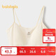 巴拉巴拉女童內衣發(fā)育期少女文胸青少年小學(xué)生兒童胸衣莫代爾208925195002