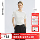 朗姿【尖貨補單】復古休閑寬松圓領(lǐng)短袖T恤夏新款簡(jiǎn)約氣質(zhì)上衣半袖女 本白色 M