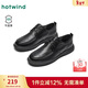 熱風(fēng)（Hotwind）男鞋2026春季新款男士時(shí)尚休閑皮鞋黑色百搭單鞋商務(wù)鞋子婚鞋