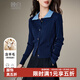 晚白【新品】2026春季含羊毛高級感假兩件絞花毛衣撞色短針織開(kāi)衫女 深藍色 M