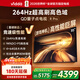 Vidda R Pro 85英寸 海信電視 264Hz高刷高色域 QD量子點(diǎn) 一級能效國家補貼液晶超薄電視機85VR1Q-PRO