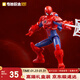 奇妙（keeppley）漫威英雄積木人第1彈潮玩拼裝模型玩具擺件兒童禮物  蜘蛛俠73071