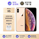 Apple零售機蘋(píng)果XS iPhone xs無(wú)鎖未激活海外版全網(wǎng)通4G 金色 512G【激活未使用零售】