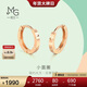 周生生小耳圈耳釘 薄荷系列18K彩金基礎素圈耳環(huán) 91978E定價(jià) 