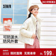 森馬（Semir）羽絨服女冬季薄款90絨子防潑水防風(fēng)千鳥(niǎo)格設計感外套101724113012