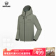 諾詩(shī)蘭秋冬男女單層防水沖鋒衣情侶戶(hù)外徒步外套 NWJET5350S 冷杉綠色 180