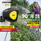 KARCHER園藝澆花洗車(chē)水槍水管軟管30米自動(dòng)收管器CR 5.330加金屬花灑水槍