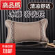 蕎麥皮枕頭枕芯夏季天涼席藤枕成人護頸椎助睡眠專(zhuān)用硬整頭墊男小 蕾絲藤枕【枕套+茶葉枕芯】30X50cm 默認