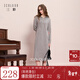 三彩2025冬季新款休閑連帽針織裙連衣裙長(cháng)袖直筒裙慵懶長(cháng)裙M 花灰色 XL 170/92A