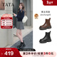 他她（TATA）明星同款靴子2025新款牛皮煙筒靴加絨厚底切爾西靴短靴7OL44DD5 黑色（單里） 38