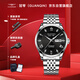 冠琴（GUANQIN）手表男士機械表 瑞士認證全自動(dòng)商務(wù)名表 十大品牌防水多功能男表
