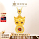 萃華足金貔貅吊墜送女友老婆生日禮物情人節送禮告白結婚送禮禮物 足金貔貅吊墜（約3.4g）