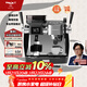 MAXIM’S  DE PARIS【新年禮物】馬克西姆/塞納C系半自動(dòng)研磨一體連續出杯家用意式咖啡機MKA180 灰色