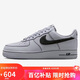 耐克NIKE男子休閑板鞋空軍一號 AIR FORCE 1運動(dòng)鞋HQ2037-004黑灰41