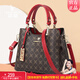 袋鼠卡拉品牌輕奢媽媽包包40-50歲女士包手提包女包生日禮物送母親大容量 酒紅【禮盒裝+手包】