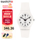 斯沃琪（Swatch）瑞士手表男女腕表 原創(chuàng  )系列 運動(dòng)潮流休閑學(xué)生腕表  GW151O
