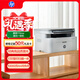 惠普（HP）115nw 黑白激光無(wú)線(xiàn)打印機 無(wú)線(xiàn)三合一 家用打印機 打印復印掃描 支持有線(xiàn)連接（1188nw煥新版）