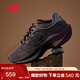 NEW BALANCE【W(wǎng)RPD RUNNER蛋殼鞋】老爹鞋男鞋女鞋厚底百搭運動(dòng)鞋UWRPDFRF 40