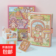 新品小麻薯安靜書(shū)女孩冒險游戲免裁剪女生diy手工玩具手賬貼紙書(shū)兒童禮物 宅家時(shí)光安靜書(shū)【900+素材】