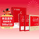 [高中帶封套正版] 套裝3冊 2026高中版人民日報教你寫(xiě)好文章：技法與指導+熱點(diǎn)與素材+金句與使用 高中生作文素材優(yōu)美句子積累例文范文美文賞析中考高分滿(mǎn)分作文寫(xiě)作方法指導 人民日報伴你閱讀
