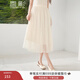 香影超仙網(wǎng)紗半身裙女2026春季新款流行亮片仙女風(fēng)米白高腰a字裙 米白 M