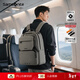 新秀麗（Samsonite）男士雙肩包大容量書(shū)包 商務(wù)出差電腦包休閑背包旅行包生日禮物NX5 卡其色