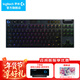 羅技（G）G913/915 TKL機械鍵盤(pán)無(wú)線(xiàn)藍牙雙模游戲電競矮軸超薄人體工學(xué)電腦吃雞全尺寸背光送男生男友禮物 G913 TKL黑-T軸（茶軸）