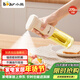 小熊（Bear）定量噴油壺 玻璃油壺罐食用油噴霧調料瓶油噴壺 CX-JW030
