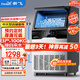 新飛 （Frestec）制冰機商用奶茶店小型55-400KG大型桶裝水制冰器KTV吧臺冰塊制作機自動(dòng)制冰機 【中大型】60顆-產(chǎn)100KG-自來(lái)水