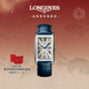 浪琴（LONGINES）瑞士手表 黛綽維納系列 男士皮帶機械表L57674719