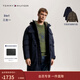 Tommy Hilfiger【三合一】秋冬男裝中長(cháng)合身連帽派克服保暖棉服夾克外套 藏青色/軍綠色DW5 XL
