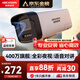 HIKVISION?？低暠O控攝像頭400萬(wàn)2K高清 全彩夜視POE網(wǎng)線(xiàn)供電 語(yǔ)音對講AI人形檢測室外監控器K24H-LT 4MM