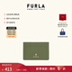 芙拉（FURLA）【情人節禮物】CAMELIA牛皮小號女士卡包小巧輕薄卡夾證件收納包 橄欖色