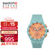 斯沃琪（Swatch）瑞士手表 CHRONO系列 新年禮物石英表