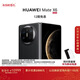 HUAWEI Mate X6 12GB+256GB曜石黑分布式玄武架構 鴻蒙大屏AI 紅楓原色影像折疊旗艦手機 折疊屏