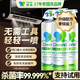 凈安（Cleafe）空調清洗劑500ml*3瓶家用除菌免拆免洗空調消毒劑殺菌99.999%