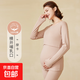 純棉哺乳秋衣上衣全棉保暖內衣孕婦睡衣秋冬產(chǎn)后產(chǎn)婦月子服打底衫 摩卡-套裝 XXL（140-160斤左右）
