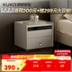 顧家家居（KUKA）現代簡(jiǎn)約床頭柜臥室柜子大容量雙抽儲物碳素鋼腳DS7890G 米灰