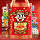 旺旺休閑食品零食大禮包3900g春節過(guò)新年貨走親戚送禮品糕點(diǎn)點(diǎn)心禮盒