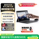 聯(lián)想（Lenovo）異能者平板 S130 二合一觸控筆記本平板電腦【國家補貼】3K全面屏辦公N150 16G+1T Windows系統