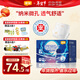 宜嬰新夢(mèng)想家嬰兒紙尿褲M(mǎn)96片超薄透氣尿不濕【品牌直供 安心品質(zhì)】