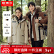 坦博爾小紅書(shū)同款情侶羽絨服男女派克貉子毛領(lǐng)連帽戶(hù)外工裝外套TF236579 米棕拼接 XL (175)