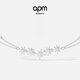 APM Monaco【38女神節禮物】流星雙層鏈式項鏈首飾時(shí)尚 小眾 情侶毛衣鏈 銀色