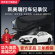領(lǐng)舟豐田第九代凱美瑞專(zhuān)用行車(chē)記錄儀超清夜視免走線(xiàn)9代八代隱藏式 八代凱美瑞 21-23款（高配）專(zhuān)用/黑色 （雙鏡頭）2160P【4K】+128G高速U3卡