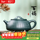 藏壺天下宜興紫砂壺正宗茶壺純手工刻字墨綠泥全手工單壺中品百福如意石瓢 百福如意石瓢 300ml