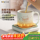 小熊（Bear）加熱杯墊陶瓷杯恒溫杯墊 電熱杯墊辦公室家用保溫杯墊 可調溫防水牛奶神器DRBD-C25D1 